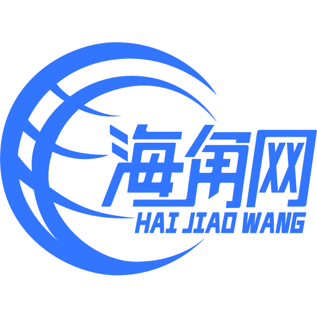 饱满的雪糕